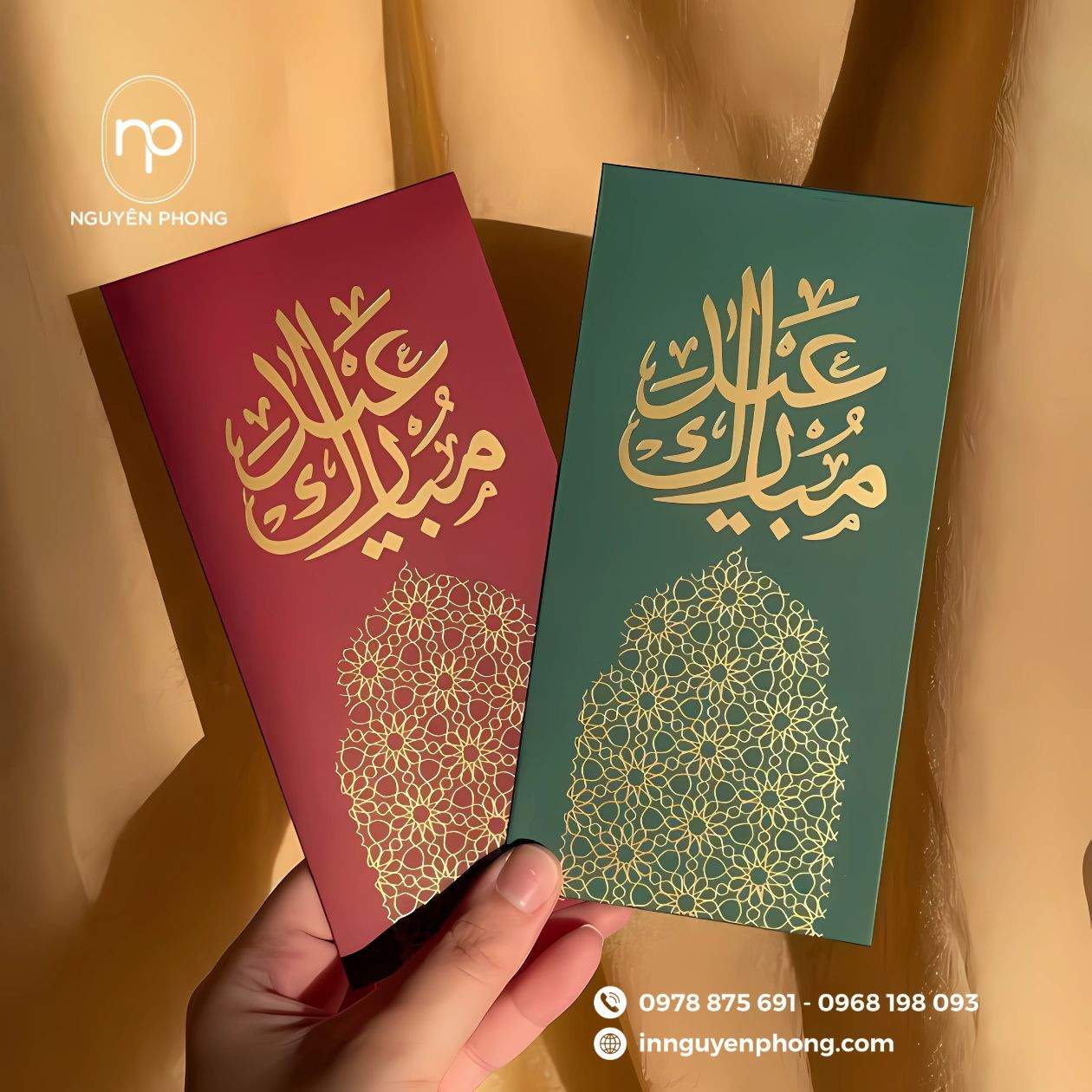 Mẫu bao lì xì năm mới 2026